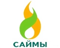 Саймы