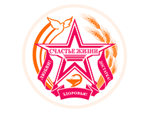 Счастье Жизни