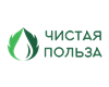 Чистая Польза