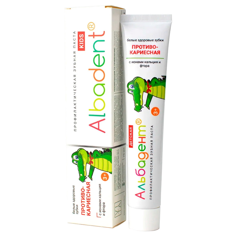 Детская зубная паста (3+) Альбадент