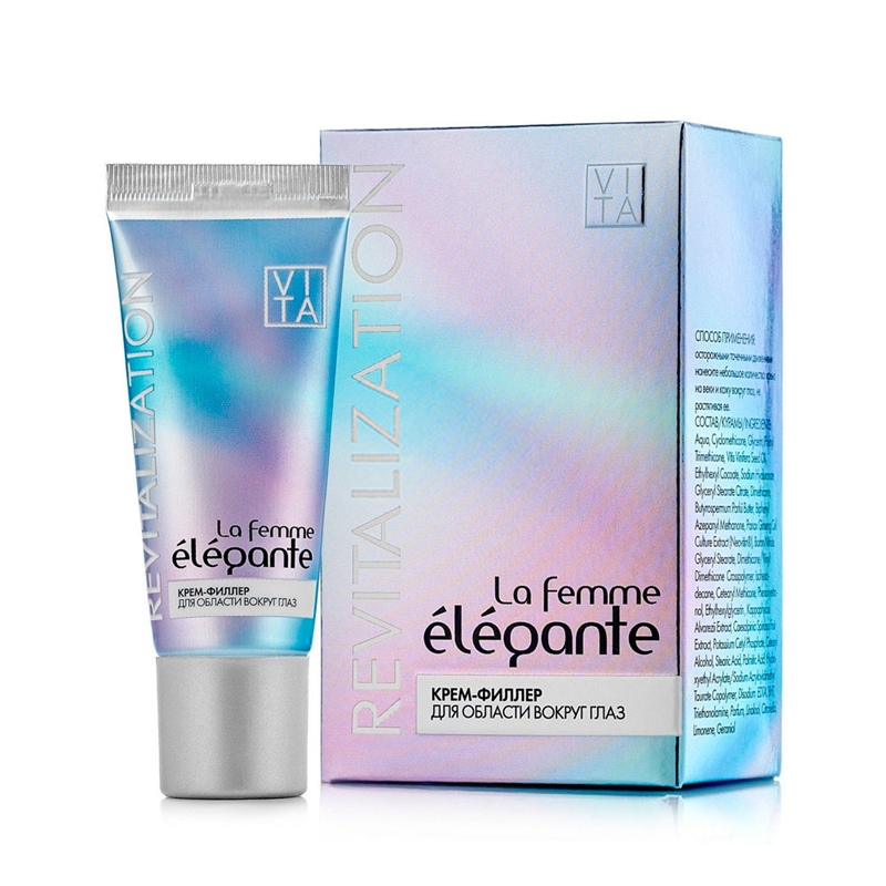 Крем-филлер для области вокруг глаз La femme élégante
