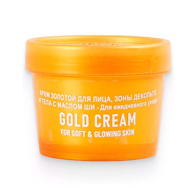 Крем Золотой для лица, зоны декольте и тела. Lilium