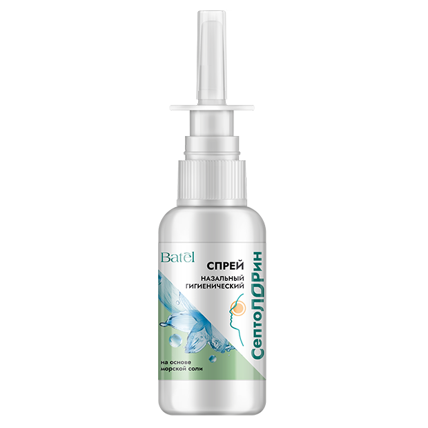 Спрей назальный гигиенический на основе морской соли «СептоЛОРин»