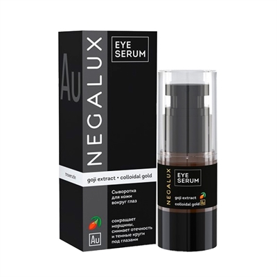 Сыворотка для кожи вокруг глаз от морщин. NegaLux