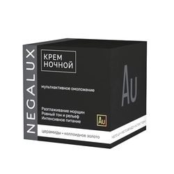Антивозрастной ночной крем для лица интенсивного восстановления. NegaLux