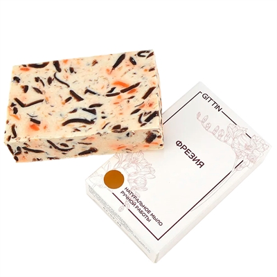 Фрезия. Натуральное мыло ручной работы