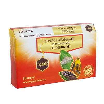 Крем-карандаш прополисный с огнёвкой