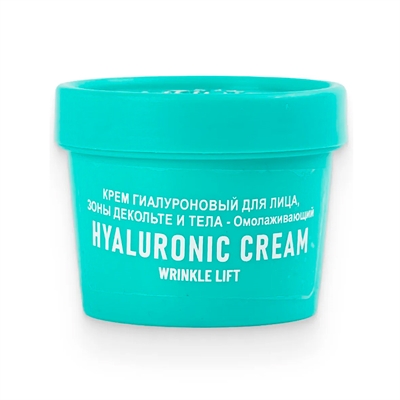 {{photo.Alt || photo.Description || 'Крем Гиалуроновый для лица, зоны декольте и тела. Lilium'}}