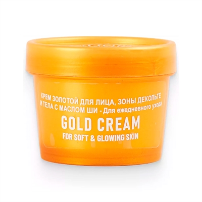 {{photo.Alt || photo.Description || 'Крем Золотой для лица, зоны декольте и тела. Lilium'}}