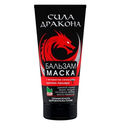 Бальзам-маска для волос восстанавливающая с маслом таману и экстрактом дерева дракона. Сила Дракона