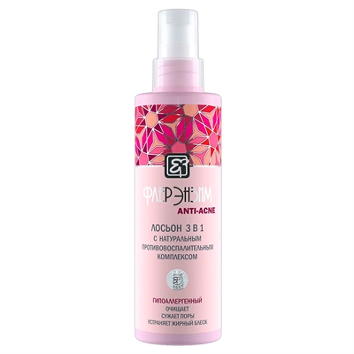 {{photo.Alt || photo.Description || 'Лосьон 3 в 1 с натуральным противовоспалительным комплексом. Гипоаллергенный. Флерэнзим ANTI-ACNE'}}