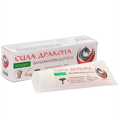 {{photo.Alt || photo.Description || 'Сила Дракона. Бальзам-крем для тела. ХОНДРО'}}