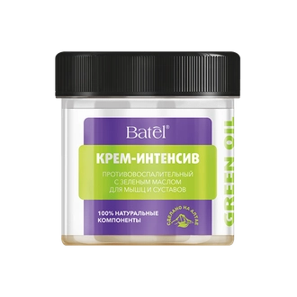 Крем-интенсив противовоспалительный с зеленым маслом для мышц и суставов