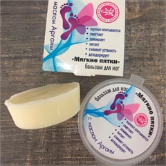 Бальзам для ног "Мягкие пятки" Бальзам для ног "Мягкие пятки"
