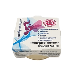 Бальзам для ног "Мягкие пятки" Бальзам для ног "Мягкие пятки"