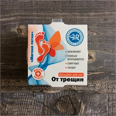 Бальзам для ног "От трещин"