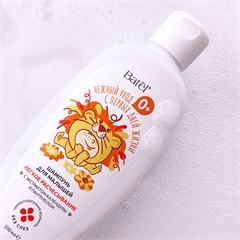 Шампунь для малышей с экстрактом календулы и пантенолом