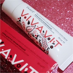 Крем для рук увлажняющий с мультивитаминным комплексом Vivavit