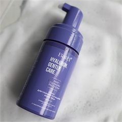 Пенка для глубокого очищения кожи лица с гиалуроном и олигопептидами