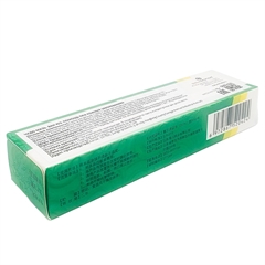 Fu Le Wang Shuang Ji (Yi Jun Gao) ВАН ЮЭ. Китайская Чудо Мазь от кожных заболеваний