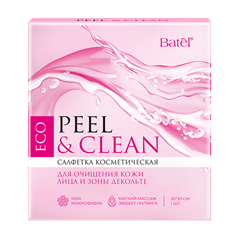 Салфетка косметическая для очищения кожи лица Салфетка косметическая для очищения кожи лица