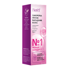 Сыворотка против выпадения волос