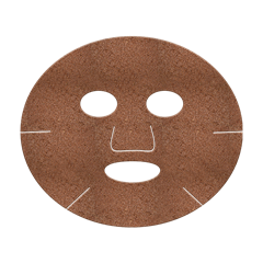 Маска для лица ультралифтинговая из семян морских водорослей