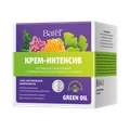 Крем-интенсив противовоспалительный с зеленым маслом для мышц и суставов