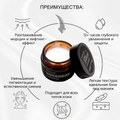 Антивозрастной дневной крем для лица омолаживающий. NegaLux