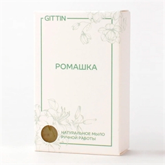 Ромашка. Натуральное мыло
