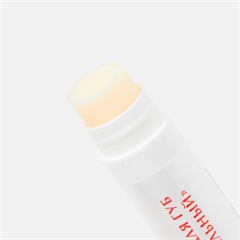 Бальзам для губ питательный. Gittin