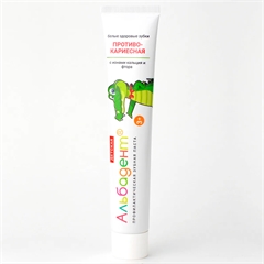 Детская зубная паста (3+) Альбадент