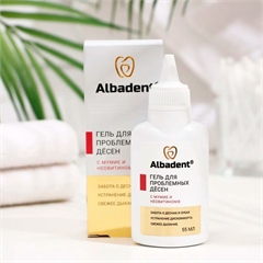 Гель для проблемных десен с мумие и Неовитином. Альбадент
