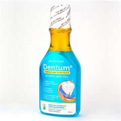 Двухфазный эликсир для полости рта. DENTUM