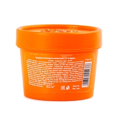 Крем Папайя для лица, зоны декольте и тела. Lilium