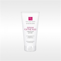 Сыворотка для век против мимических морщин и «гусиных лапок». Флерэнзим ANTI-AGE