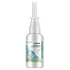 Спрей назальный гигиенический на основе морской соли «СептоЛОРин»