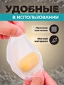 Сеточка для взбивания пены