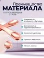 Косметические лопатки для крема. Металлические. 6 шт.