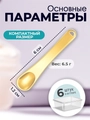 Косметические лопатки для крема. Металлические. 6 шт.