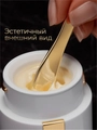 Косметические лопатки для крема. Металлические. 6 шт.
