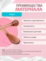 Акриловые лопатки для крема. 4 шт.