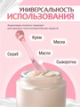 Акриловые лопатки для крема. 4 шт.