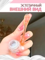 Акриловые лопатки для крема. 4 шт.