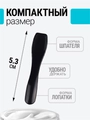 Лопатки косметические для крема. 10 шт. 0620