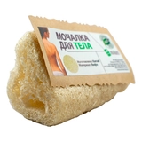 Мочалка натуральная из люфы