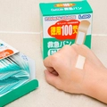 Водонепроницаемый лейкопластырь. L.mo First Aid (гипоаллергенный) 100 шт (19*72 мм)