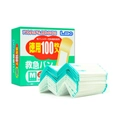 Водонепроницаемый лейкопластырь. L.mo First Aid (гипоаллергенный) 100 шт (19*72 мм)