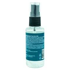 Натуральный дезодорант спрей от пота «Mint» Натуральный дезодорант спрей от пота «Mint»