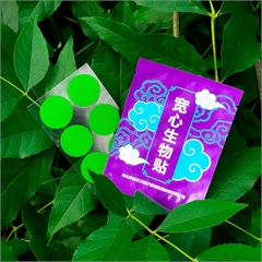 Биостикер успокаивающий при нарушениях сна и бессоннице Биостикер успокаивающий при нарушениях сна и бессоннице